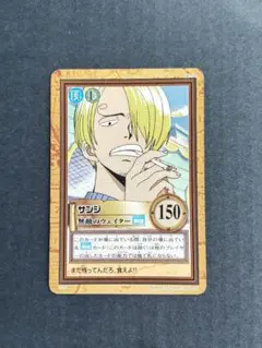 ワンピース カードダス サンジ ハイパーバトル 初期 one piece - メルカリ