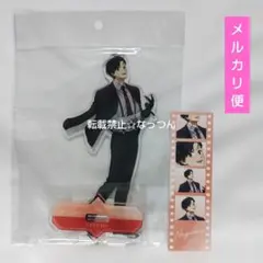 サカモトデイズ スーツの歩み 南雲 box特典缶バッジ 2個 - メルカリ