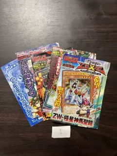 Item thumbnail for item fb78ddfd-ce61-44aa-b613-d8fca2cac45b