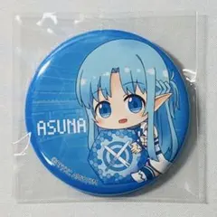 2026年最新】アスナ 缶バッジの人気アイテム - メルカリ