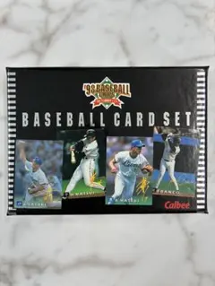 2026年最新】プロ野球チップス1998の人気アイテム - メルカリ
