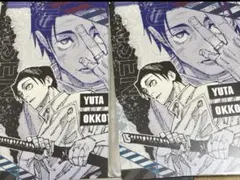 キキちゃん様専用