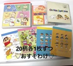 Item thumbnail for item 634f7ba0-d174-4b65-af2f-fdabb4dc51f8