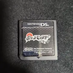ポケットモンスター ブラック ソフトのみ