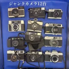 フィルムカメラ7台セット Minolta Hi-Matic E 含む - メルカリ