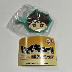 ハイキュー ガチャ みにコレ 前髪クリップ vol.2 (及川)