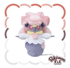 ポケモンセンター限定 ディアンシー ポケモンfit ぬいぐるみ