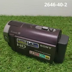 2026年最新】HDR-CX370Vの人気アイテム - メルカリ