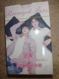 2026年最新】逆愛の人気アイテム - メルカリ