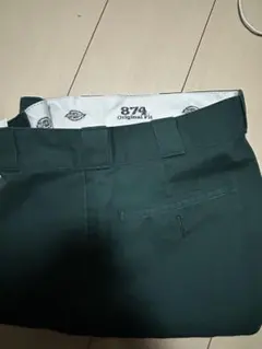 874 Original Fit ワークパンツ ダークグリーン