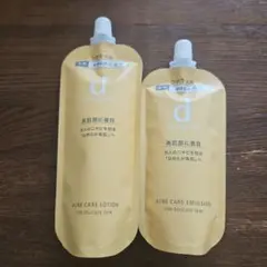 dプログラム アクネケア ローション MB 化粧水 レフィル 敏感肌用 ×3