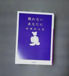 Item thumbnail for item 3ea02561-c133-42c9-9abc-066748115bce