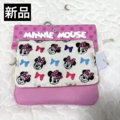【新品】マルチポケット 移動ポケット ミニーちゃん ディズニー