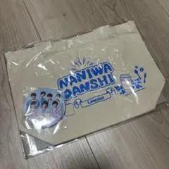 なにわ男子 ランチトート＆缶バッジセット