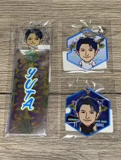 中務裕太　3個セットB