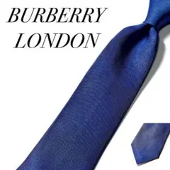 2026年最新】BURBERRY LONDON 柄・デザイン：無地 メンズ ネクタイの