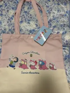 クレヨンしんちゃん サンリオキャラクターズ コラボトートバッグ