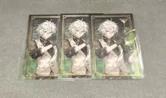 にじさんじ アニカフェ HEROES カクテルカード 叢雲カゲツ