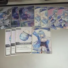 ホロライブ カード 雪花ラミィ まとめ売り
