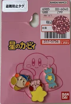 星のカービィ ピンズ カービィ ワドルディ しまむらのサムネイル