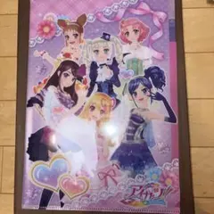 2026年最新】アイカツ カードファイルの人気アイテム - メルカリ