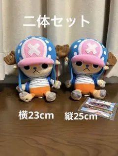 2026年最新】ワンピース チョッパー ぬいぐるみの人気アイテム - メルカリ