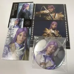 ミュージカル　刀剣乱舞　陸奥一蓮　蜂須賀虎徹　ライブ　缶バッジ　フォトカード