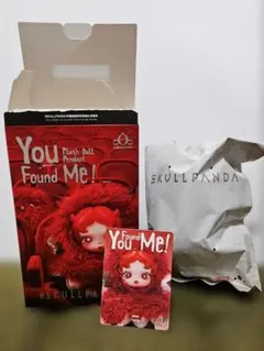 SKULLPANDA You Found Me! ぬいぐるみ Chomp