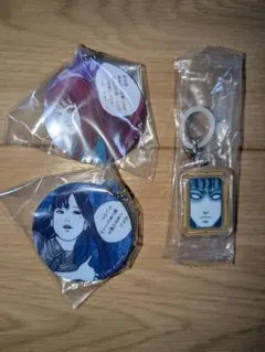 富江 アソート コレクション