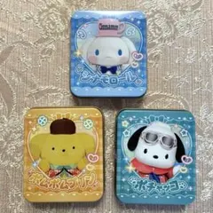 サンリオ　チョコレート缶　シナモン・ポチャッコ・ポムポムプリン