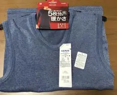 グンゼ　ホットマジック　ベスト　Ｍ