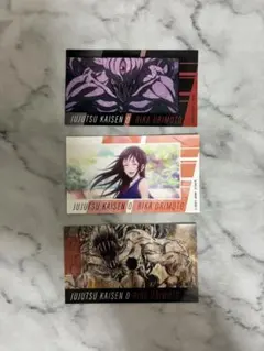 Item thumbnail for item b699e9a1-1fde-4b75-944b-7bbe1c1f8850