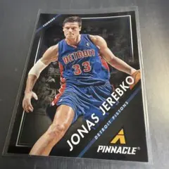 NBA JONAS JEREBKO 2013-14 PINNACLE