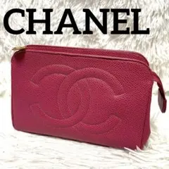 【美品】シャネル キャビアスキン ポーチ ココマーク ゴールド金具 ピンク 希少