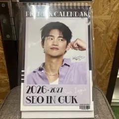 2026年最新】ソ・イングクの人気アイテム - メルカリ