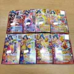 アイカツスターズ アイカツカード 8枚セット