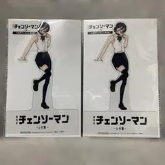 2枚セット劇場版チェンソーマン レゼ篇 映画入場者特典第９弾 レゼクリアスタンド