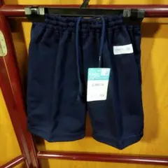 スクールユニ　クォーターパンツ　男子１５０サイズ（ＳＳ）紐グレイ