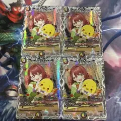 デュエルマスターズ ハンプティルピア 4枚セット - メルカリ