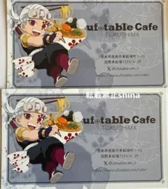 鬼滅の刃 ufotable cafe ショップカード 宇髄天元