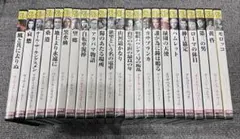 洋画 DVD まとめ売り 日本語 英語 音声＆字幕 選択可能