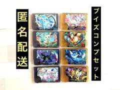 2026年最新】ポケカ ブイズの人気アイテム - メルカリ