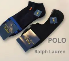 미사용 POLO RALPH LAUREN ソックス 2足セット