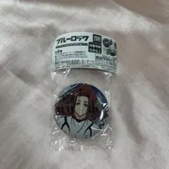 ブルーロック 缶バッジ