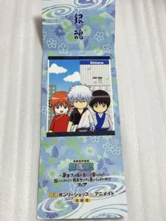 2025年最新】銀魂 掛け軸 坂田銀時の人気アイテム - メルカリ