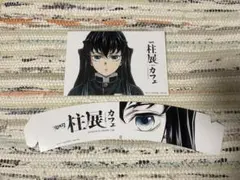 鬼滅の刃　柱展カフェ　特典　ポストカード　スリーブ　時透無一郎