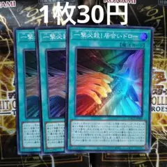 Item thumbnail for item 8814c713-1b1a-4998-afef-fce4ef3ac328