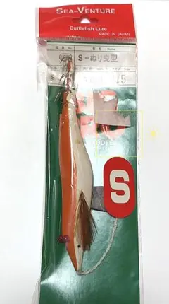 2025年最新】ハヤシエギの人気アイテム - メルカリ