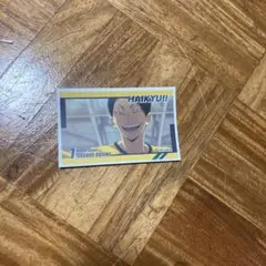 ハイキュー!!（古舘春一） 戸美学園 大将優