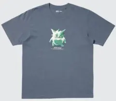 Item thumbnail for item f9366d50-1594-453a-bd02-60ab1418e7d2